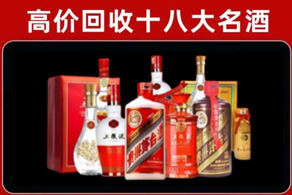 昭通市大关奢侈品回收价格